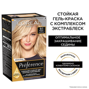 L'Oreal Paris Preference стойкая краска для волос, 9.1 викинг, 174 мл