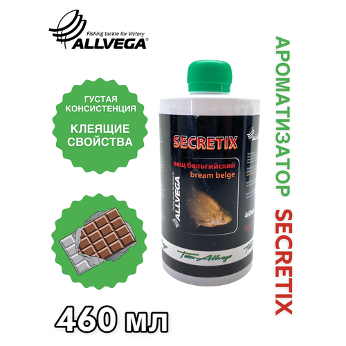 Ароматизатор ALLVEGA Secretix, 510 г, 460 мл, бесцветный