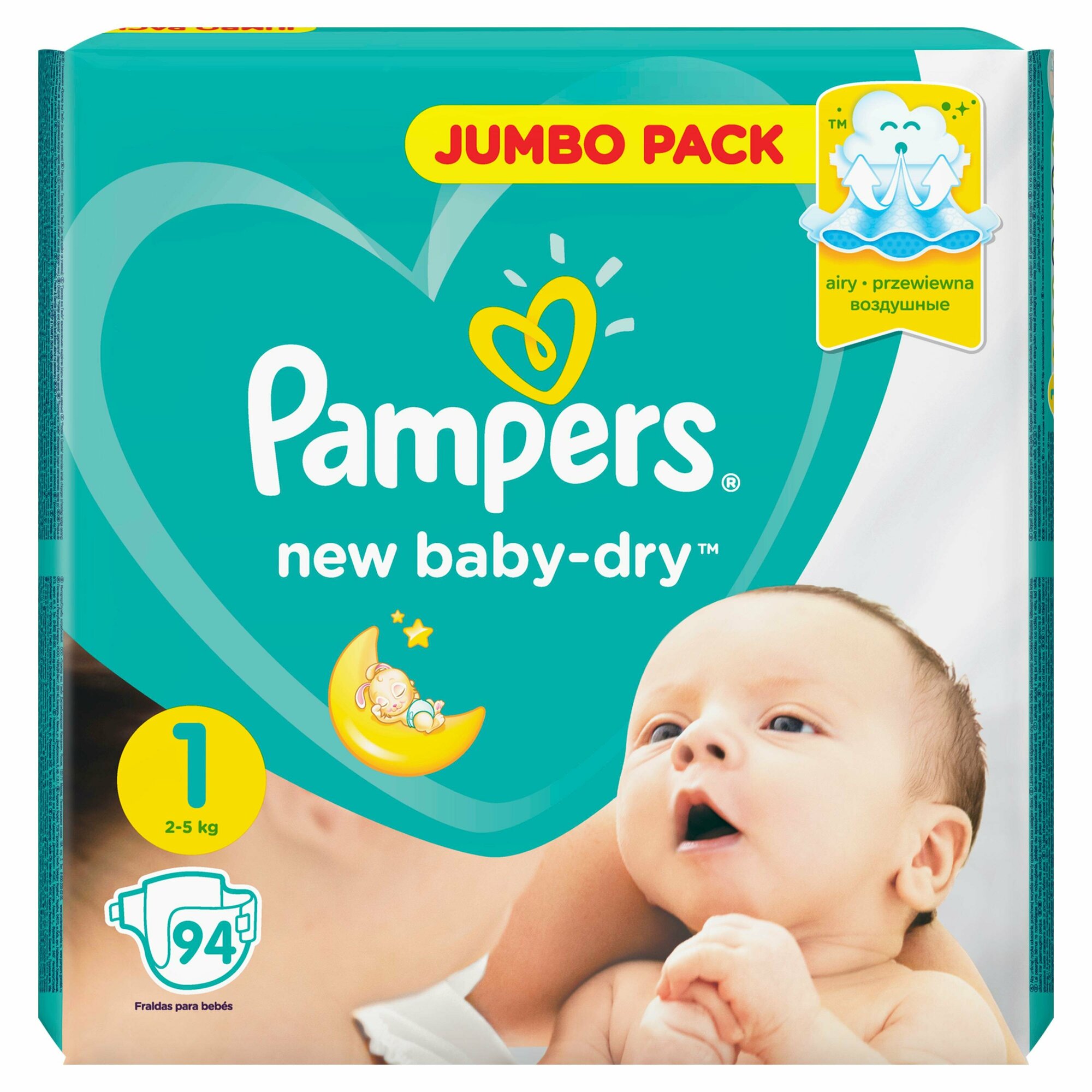 Подгузники для новорожденных Pampers New Baby-Dry  1 размер, 2-5 кг, 94 шт