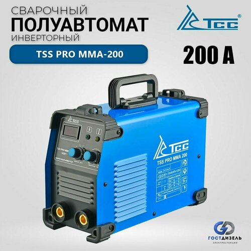 Сварочный аппарат инверторный TSS PRO MMA-200 Сварочный ток 20-200А Диаметр электрода 1-4мм 1670000₽