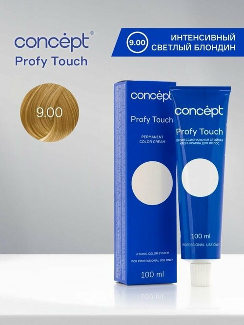 Concept Краска-крем для волос Profy Touch 9.00 Интенсивный очень светлый