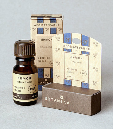BOTANIKA, Масло эфирное Лимон, 5 мл