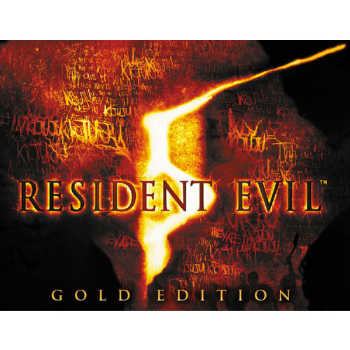 Resident Evil 5 - Gold Edition resident evil 5 gold edition [pc цифровая версия] цифровая версия