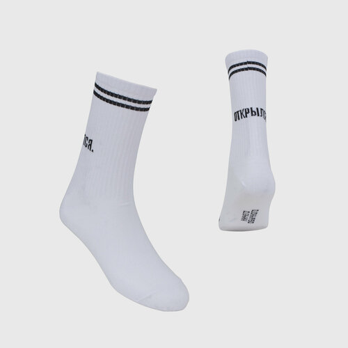 фото Носки ничего обычного, размер 39-41, белый