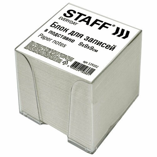 фото Блок для записей staff в подставке прозрачной, куб 9х9х9 см, белый, белизна 70-80%, 129202