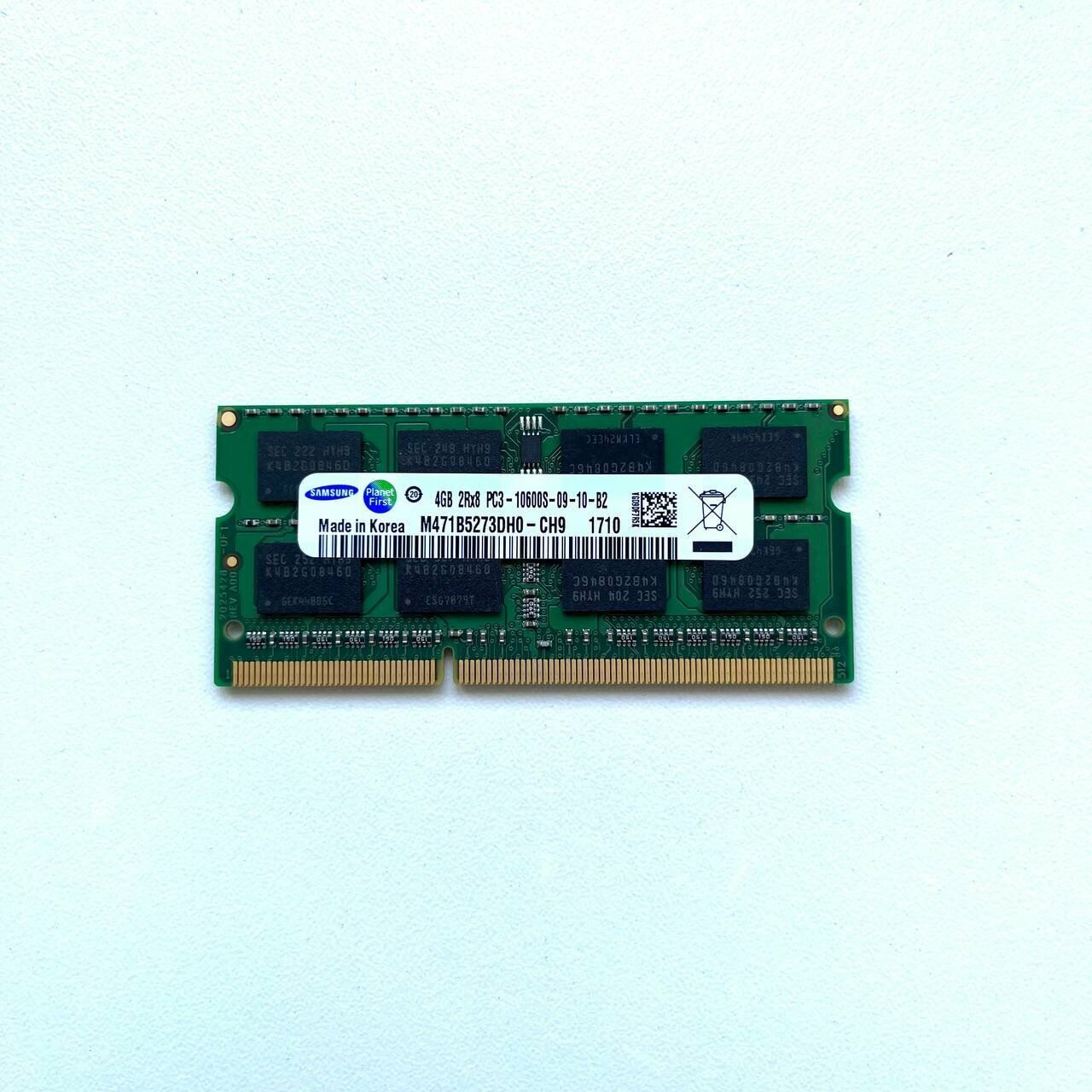 Оперативная память SODIMM Samsung DDR3 4GB 1333Мгц 2Rx8 PC3-10600 для ноутбука