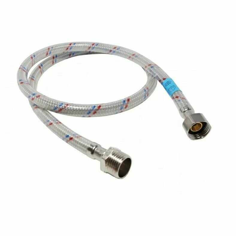 Гибкая подводка для воды 1/2 1,5 м г/ш в оплетке