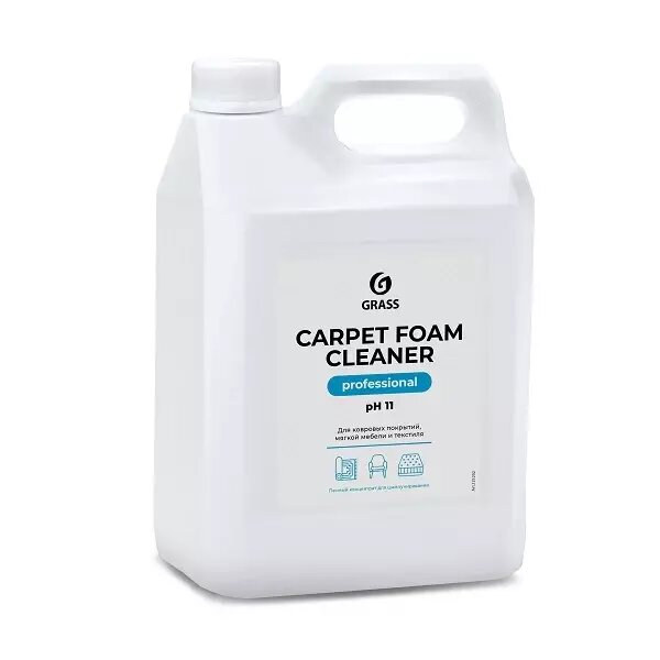 Очиститель ковровых покрытий "Carpet Foam Cleaner" (канистра 5,4 кг) Grass - фото №3