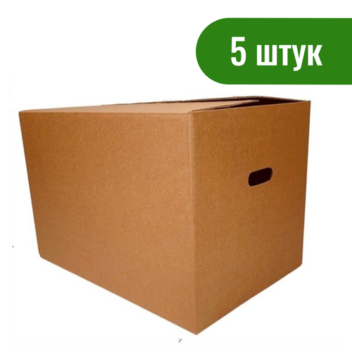 Картонная коробка №11 (с ручками) 60х40х40 см, комплект 5 штук бежевый, коричневый