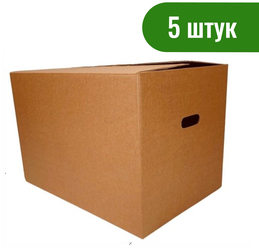 Картонная коробка №11 (с ручками) 60х40х40 см., комплект 5 штук