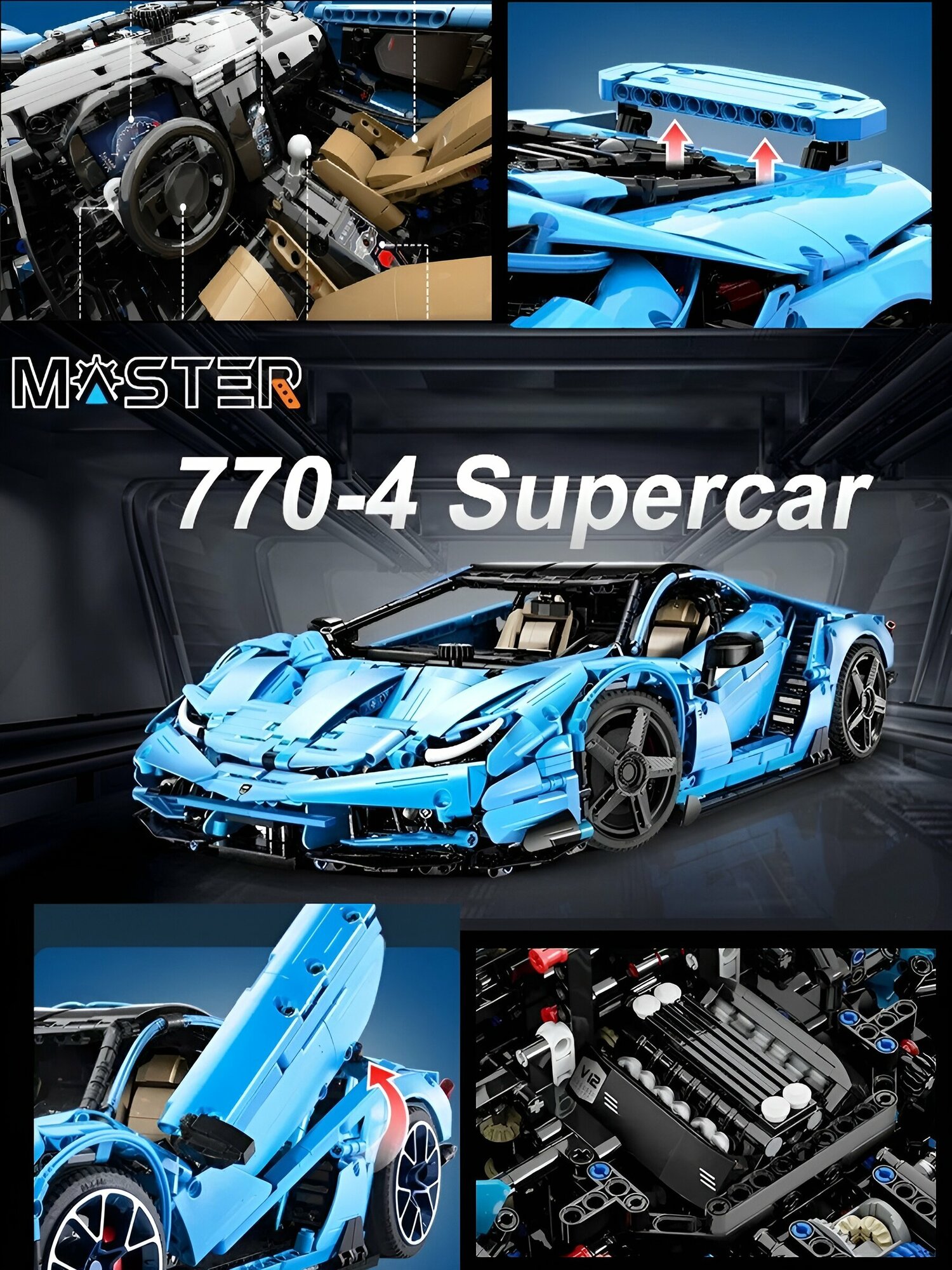 Конструктор 3D CaDA Lamborghini Centenario 770-4, 3842 деталей