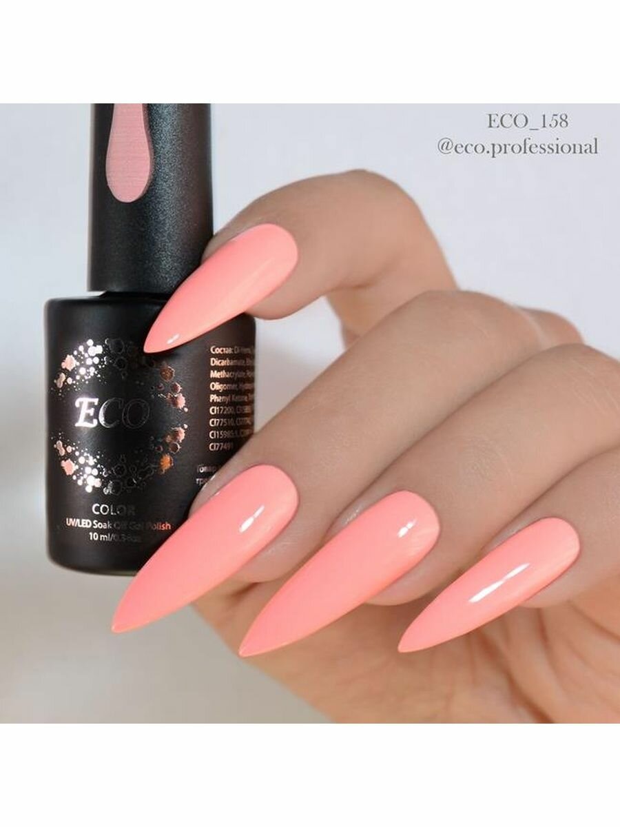 фото Неоновый гель-лак для ногтей ТМ "ECO", 10мл