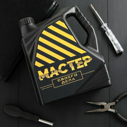 Набор инструментов в канистре BEST 148х23 см 1630₽