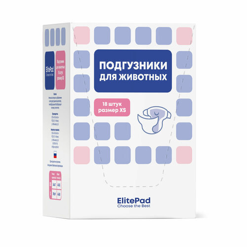 ELITEPAD Подгузники гелевые для животных, XS, 18шт/уп