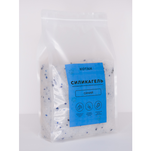 Силикагель 6л/2,5кг наполнитель для кошачьего туалета