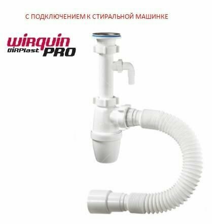 Раковина AQUAphonia Джаз Компакт 50х57/над стиральной машиной