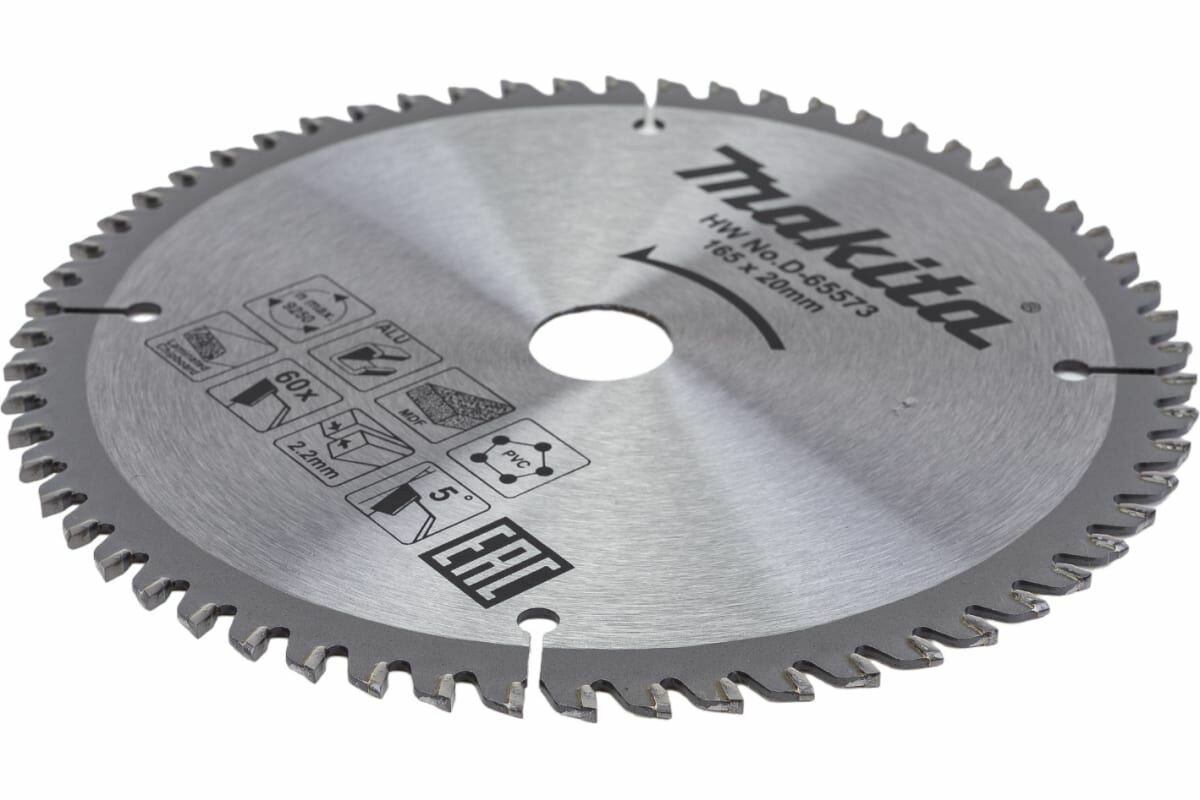 Пильный диск Makita , по алюминию, дереву, пластику, 165мм, 20мм, 1шт - фото №7
