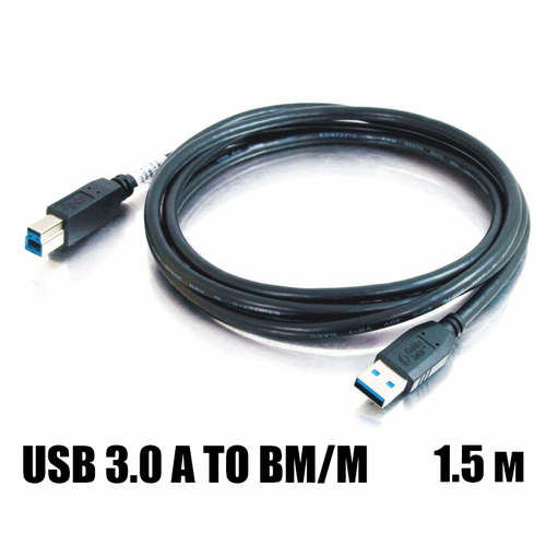 Кабель для принтера USB 3.0 A TO BM/M кабель atcom usb usb 1 8м at6614