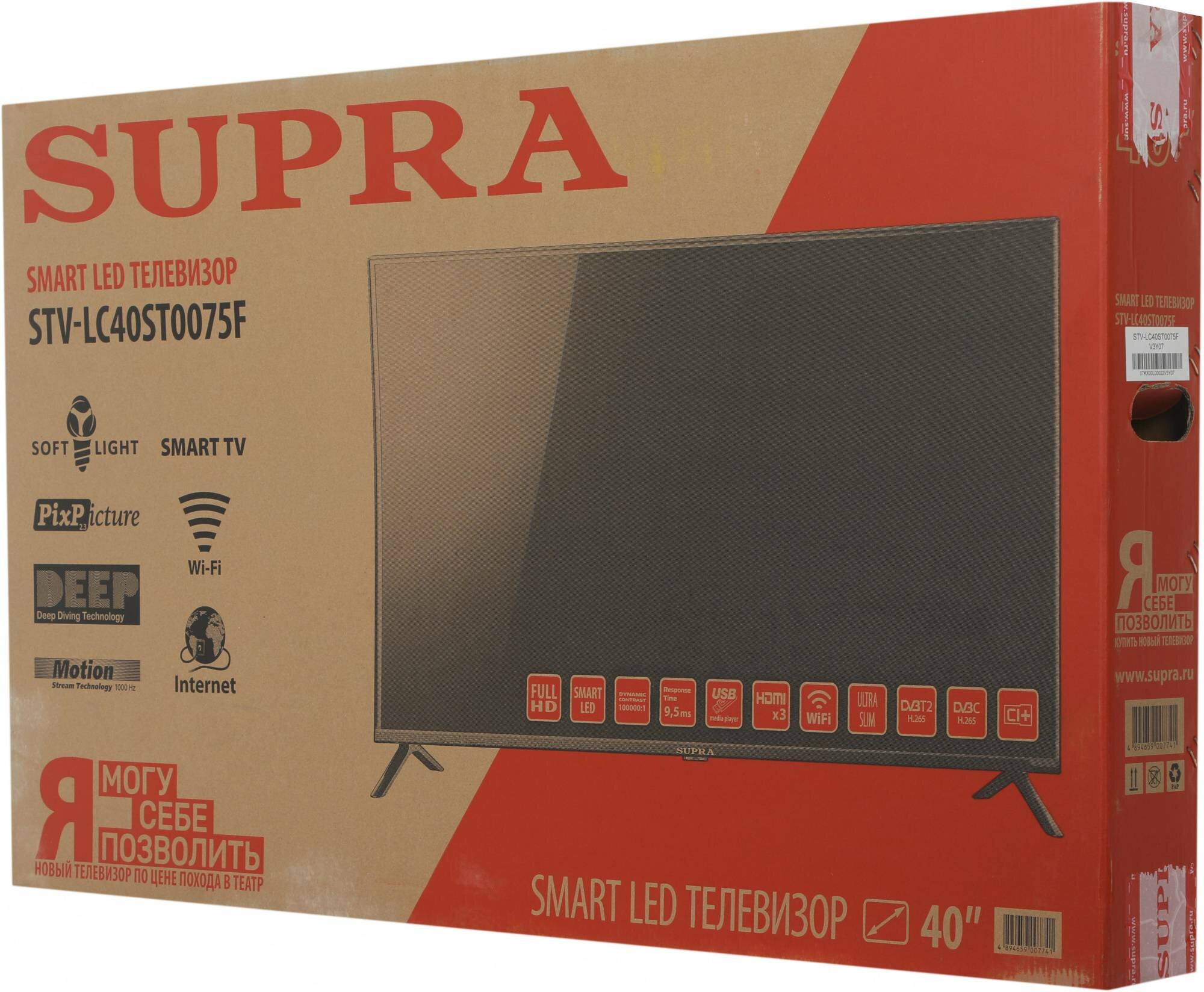 40" Телевизор SUPRA STV-LC40ST0075F 2020 LED