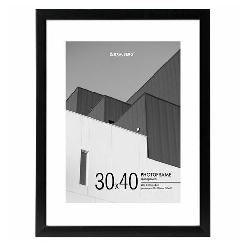 Рамка 30х40 см с паспарту 21х30 см небьющаяся багет 20 мм пластик BRAUBERG New Age черная 391277 1335₽