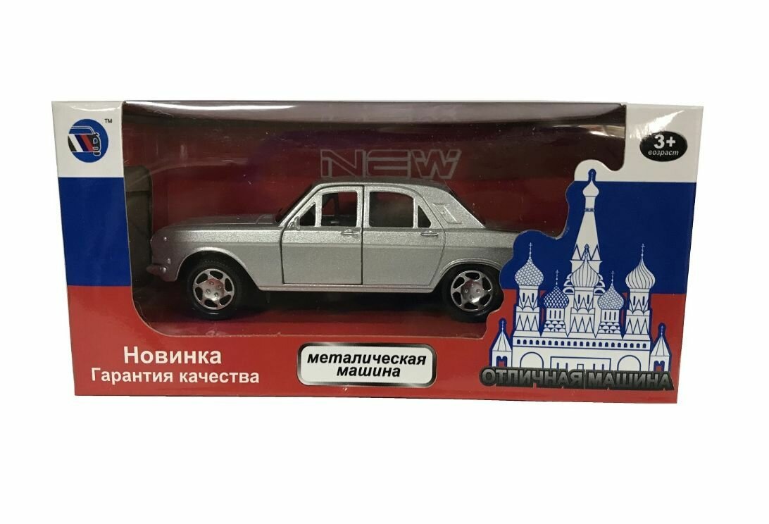 Игрушка машинка ГАЗ-2401 Волга, свет, звук, откр двери (серый металлик) 1:32 джт1822 03