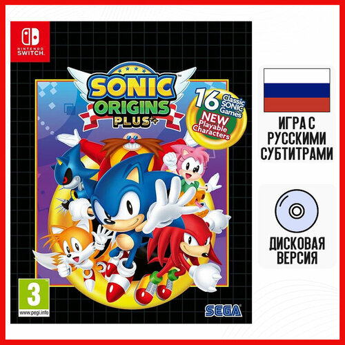 Игра Sonic Origins Plus - Day One Edition (Nintendo Switch, русские субтитры) sonic origins plus nintendo switch русские субтитры