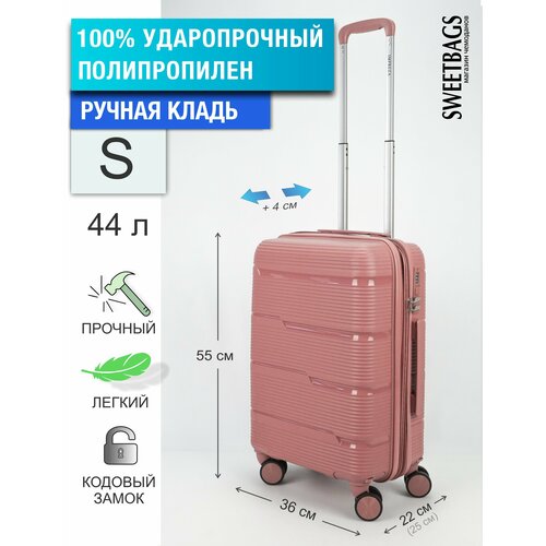 Чемодан , 44 л, размер S, розовый чемодан 44 л размер s белый