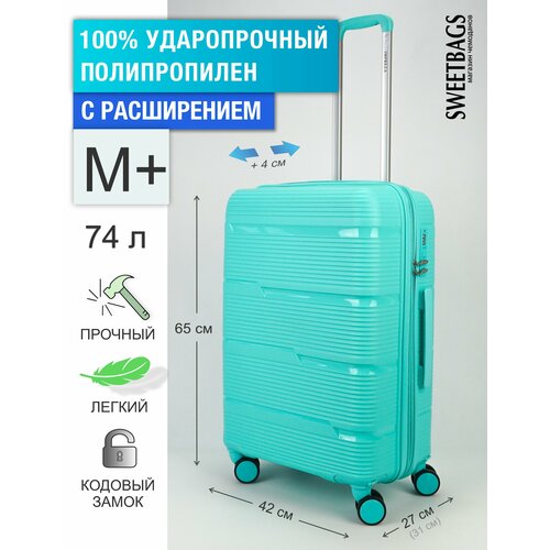 чемодан на колесиках mifuny чемодан с usb интерфейсом для путешествий чемодан на колесиках открывается спереди Чемодан , 74 л, размер M+, голубой, зеленый