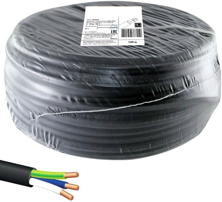 Силовой кабель Кабэкс ВВГнг(A)-LS 3х1,5 ок(N, PE)-0,66, 100м
