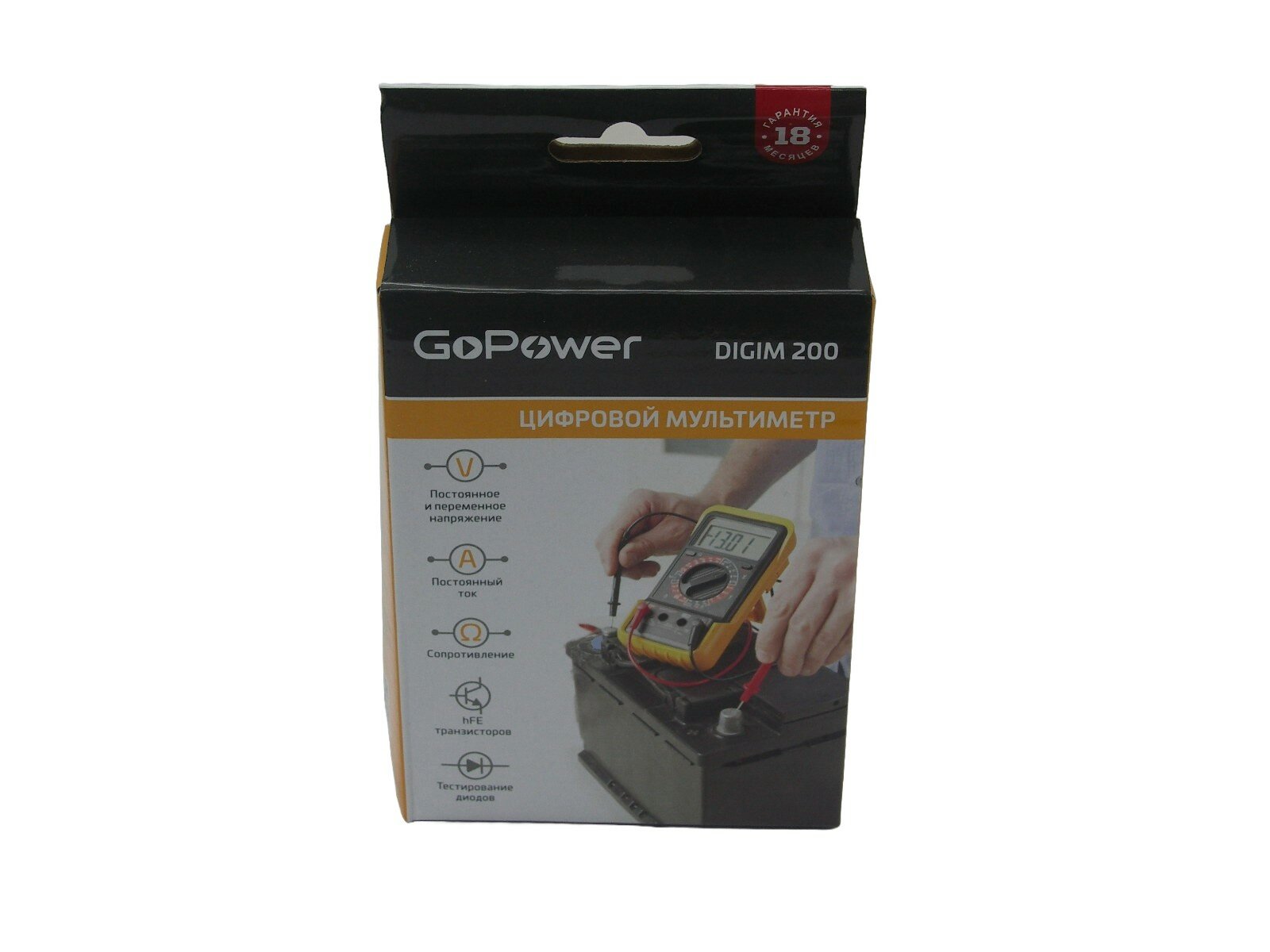 Мультиметр GoPower DigiM 200 (1/100) Мультиметр GoPower DigiM 200 (00-00020173) - фото №4