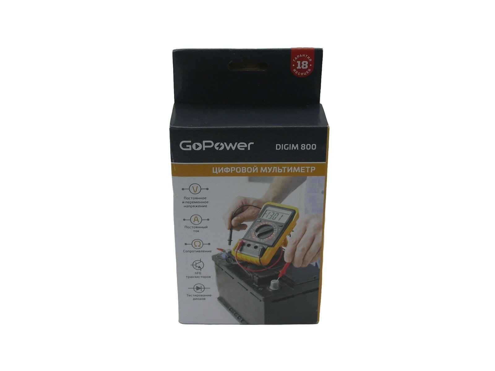 Мультиметр GoPower DigiM 800 (1/80) Мультиметр GoPower DigiM 800 (00-00015326) - фото №5