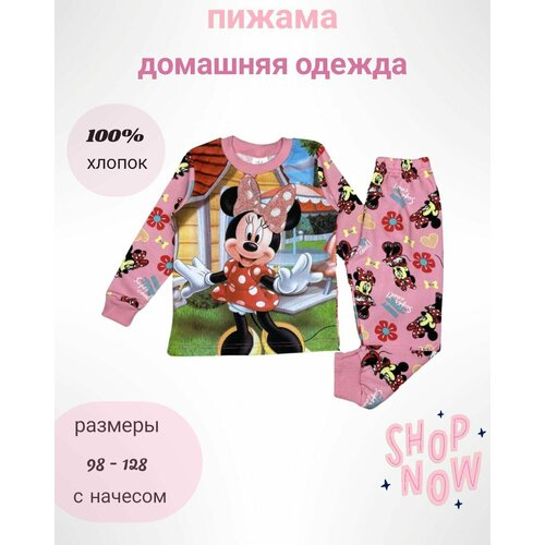 фото Пижама, брюки, лонгслив, манжеты, размер 104, розовый ivo milard