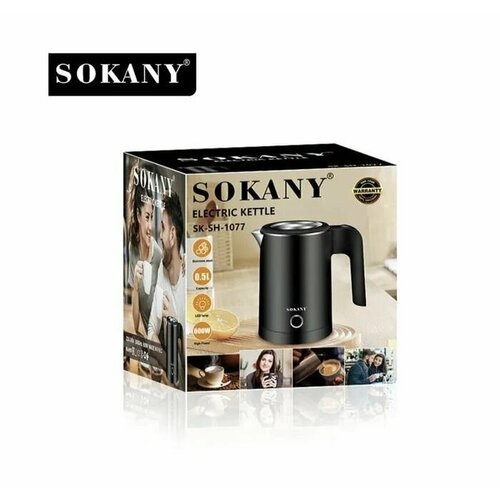 Электрический чайник Sokany SK-SH-1077 белый матовый 142000₽