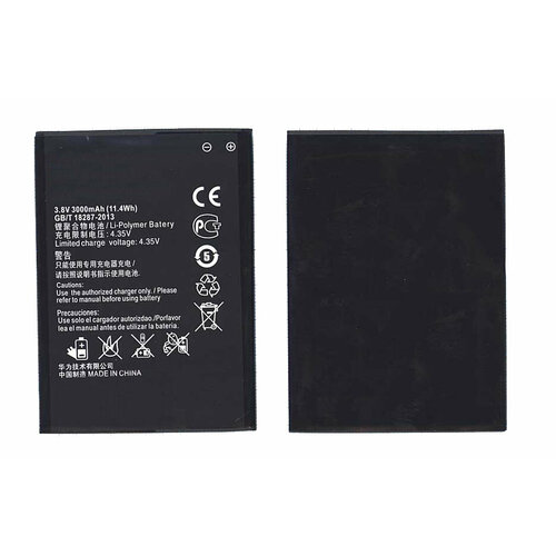 Аккумуляторная батарея HB476387RBC для Huawei Honor 3X (G750) разъем microusb для huawei ascend p6 g6 g610 g630 g710 g730 g750 honor 3x honor 3c