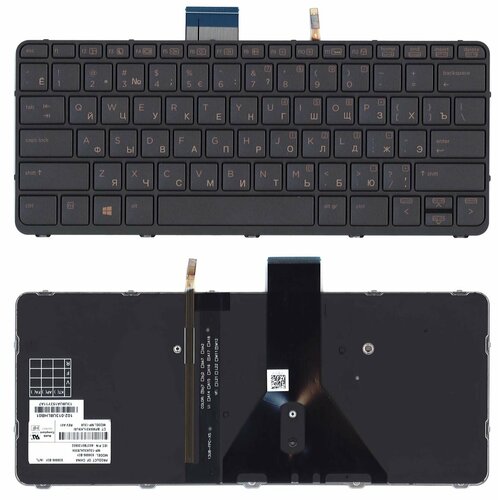 Клавиатура для ноутбука HP EliteBook Folio 1020 G1 черная с подсветкой клавиатура keyboard для ноутбука hp elitebook folio 1020 g1 черная с серебристой рамкой и подсветкой mp 13u83usj930