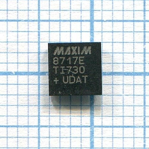 Микросхема MAXIM MAX8717E кольца maxim demidov 1 02264