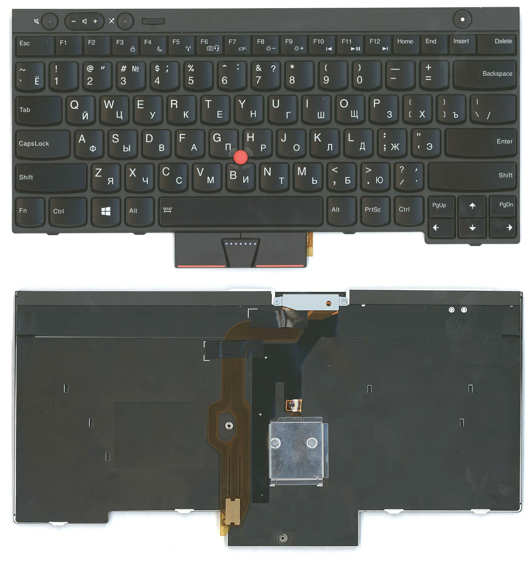 Клавиатура для ноутбука Lenovo ThinkPad T430 черная с подсветкой