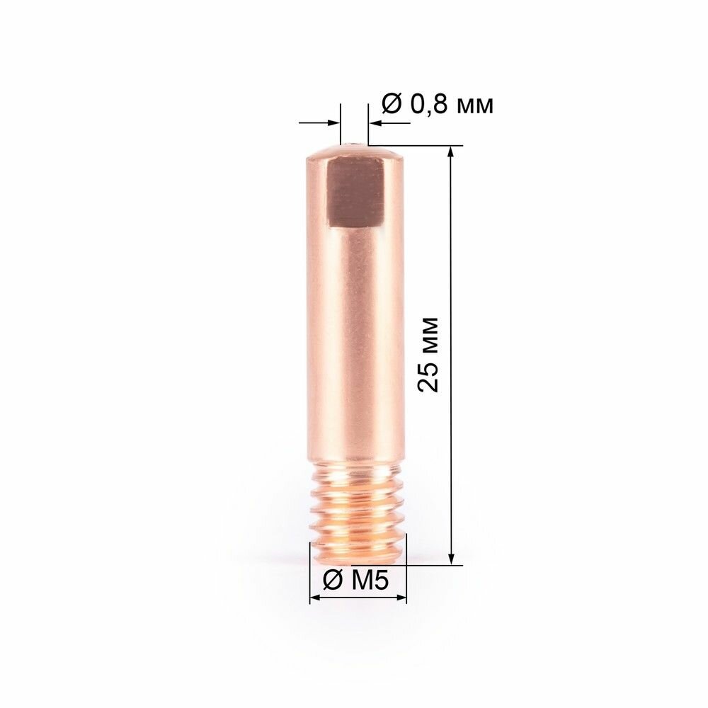 Наконечник M5х0.8 Foxweld (140.0037/Md0001-08, Пр-Во Foxweld/Кнр) — фото 2