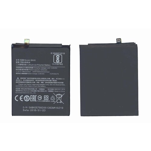 Аккумуляторная батарея BN35 для Xiaomi Redmi 5 3200mAh / 12.32Wh 3,85V аккумулятор bozed xiaomi bn35 для xiaomi redmi 5 3300 мач скотч