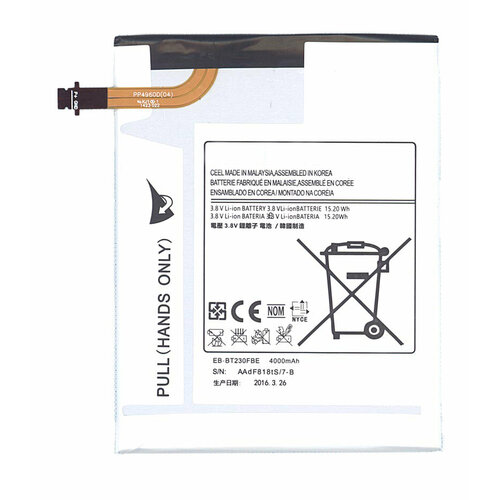 Аккумуляторная батарея EB-BT230FBU для Samsung Galaxy Tab 4 7.0 SM-T230, SM-T231, SM-T235 dctenone for samsung tablet battery for samsung galaxy tab 4 7 0 7 0 t230 t231 t235 sm t230 sm t231 sm t235 battery 4000mah