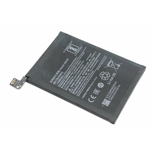 Аккумуляторная батарея BM4W для Xiaomi Redmi Note 9 Pro xiao mi original phone battery bn54 5020mah for xiaomi redmi note 9 note9 redmi 10x 5g redmi 10x pro 5g replacement battery