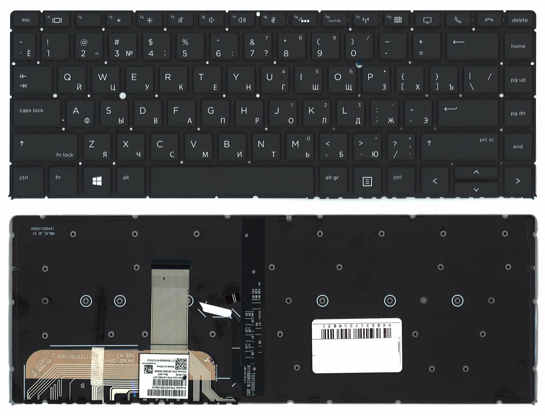 Клавиатура для ноутбука HP EliteBook x360 1040 G6 черная