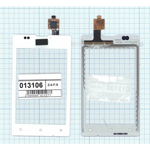 Сенсорное стекло (тачскрин) для Sony Xperia E / E Dual C1505/C1605 белое