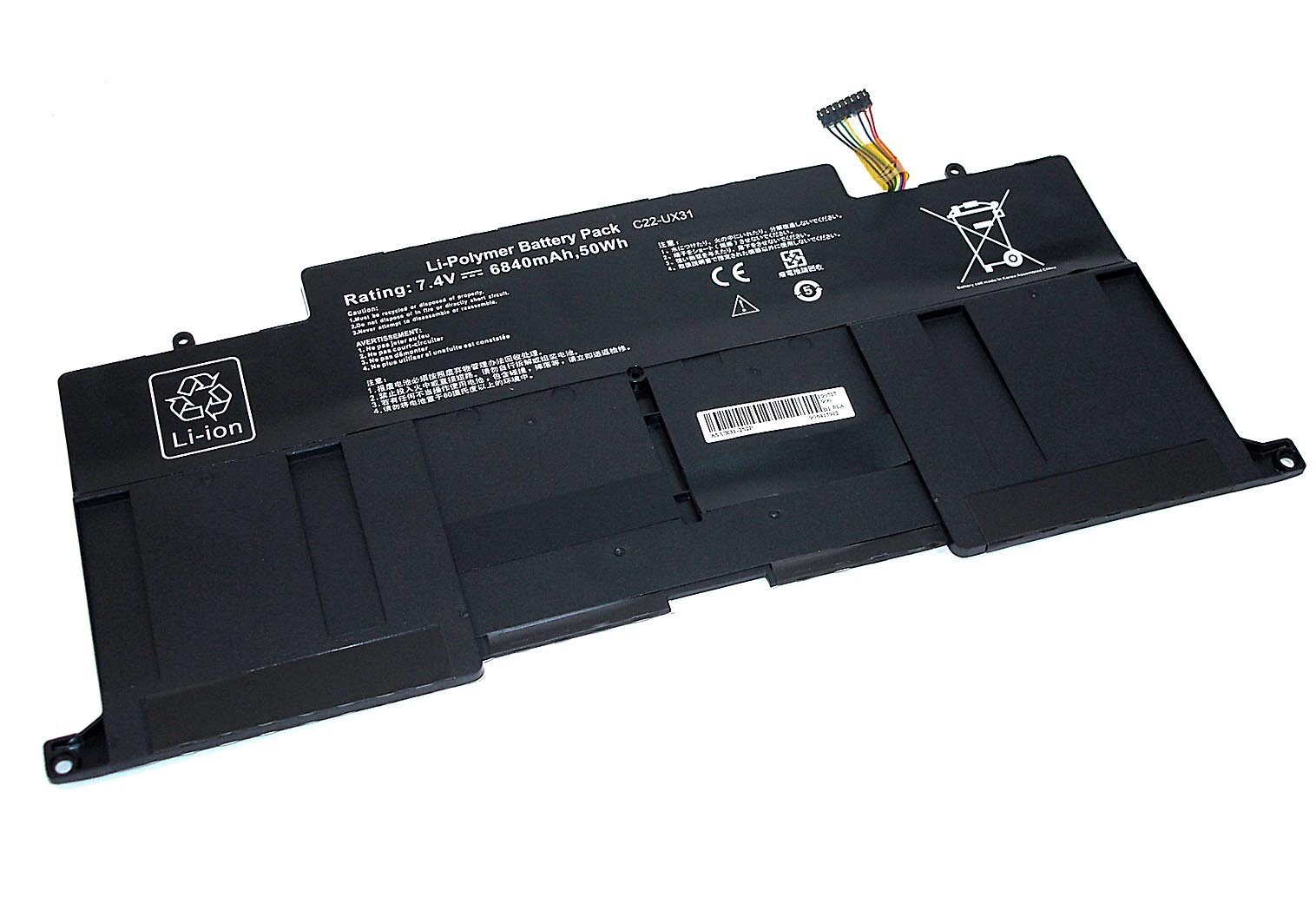 Аккумулятор для ноутбука ASUS C22-UX31 7.4V 6840mAh