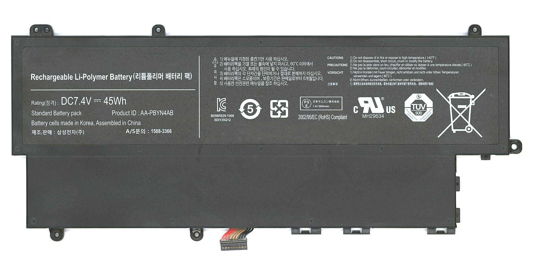 Аккумулятор для ноутбука Samsung 530U3B, 530U3C (AA-PBYN4AB) 7.4V 5950mAh