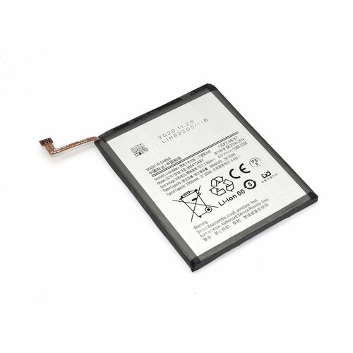 Аккумуляторная батарея Samsung Galaxy M51 SM-M515F (EB-BM415ABY) 7000mAh