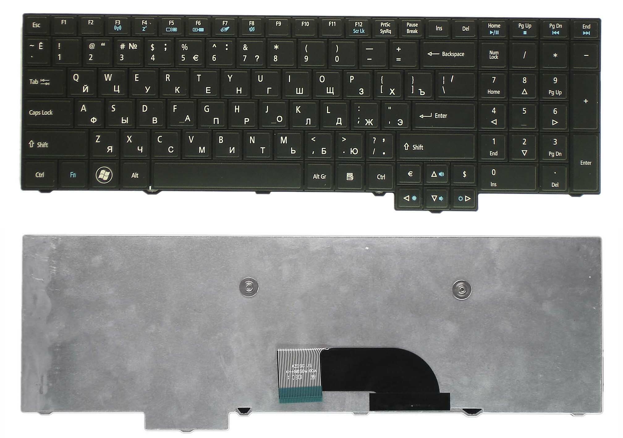 Клавиатура для ноутбука Acer Travelmate 5760 8573 черная