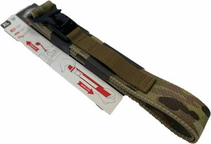 Flex Belt