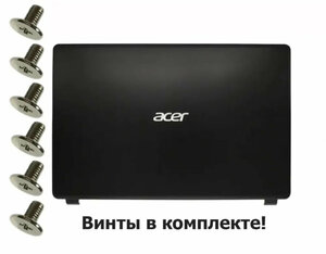 Крышка матрицы (экрана) для ноутбука Acer A315-42, N19C1, A315-56, EX215-51
