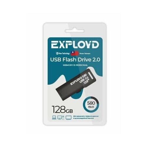 Exployd EX-128GB-580-Black .